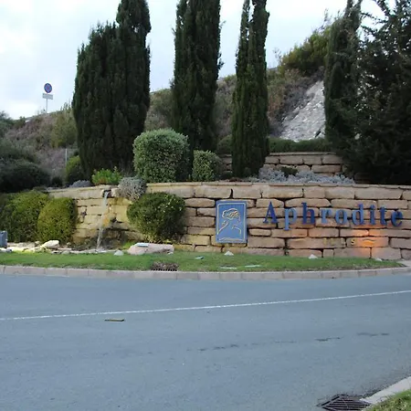 E01 Apollo Heights